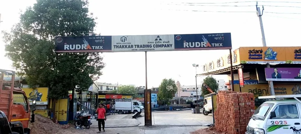 The Thakkar Trading Company gate on NH‑8, Bavla