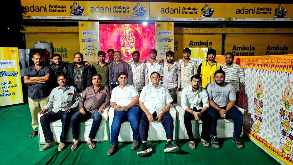 The Thakkar Trading Co. team